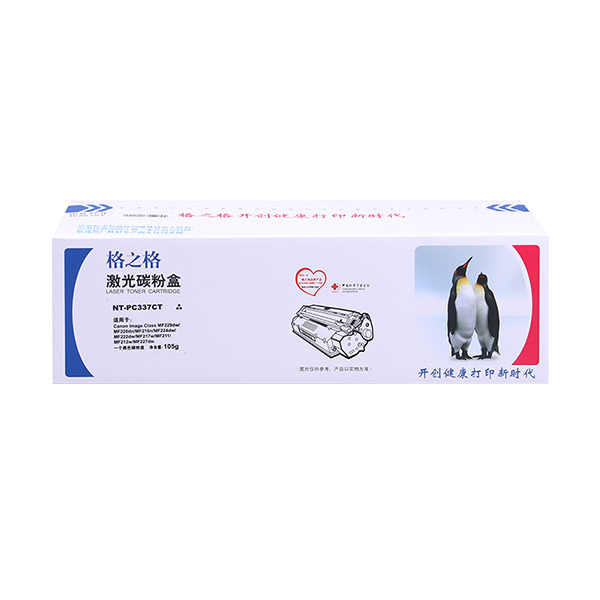 G&G/格之格 碳粉盒 NT-PC337CT 黑色 适用CC337C易加粉 机型Canon Image Class MF249dw/iC MF246dn/iC MF236n/iC MF243d/iC MF233n/iC MF232w/iC MF229dw/iC MF226dn/iC MF216n/iC MF215/ 1个
