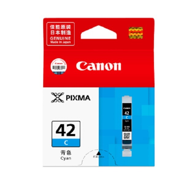 CANON/佳能 青色墨盒 CLI-42C 适用PRO-100 1个