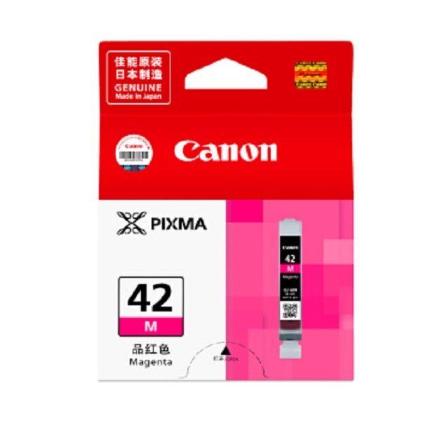 CANON/佳能 品红墨盒 CLI-42M 适用PRO-100 1个