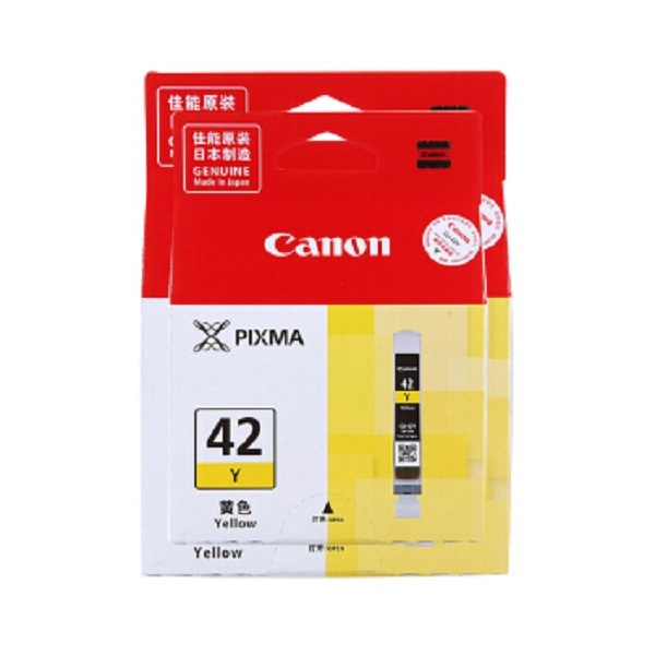 CANON/佳能 黄色墨盒 CLI-42Y 适用PRO-100 1个