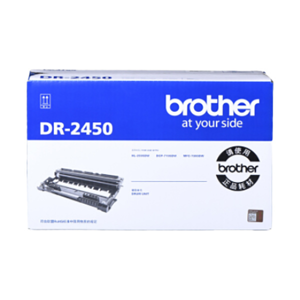 BROTHER/兄弟 硒鼓 DR-2450 黑色 适用MFC-7895DW/DCP-7195DW/HL-2595DW 1支