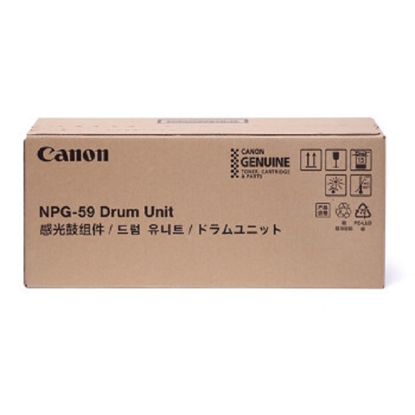 CANON/佳能 原装感光鼓组件 NPG-59 1个