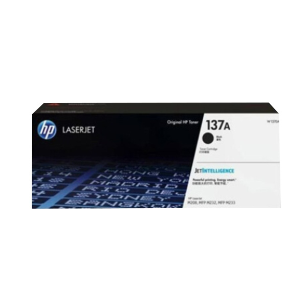 HP/惠普 硒鼓 W1370A 黑色 适用HP LaserJet M208系列 HP LaserJet MFP M232系列 HP LaserJet MFP M233系列 1个