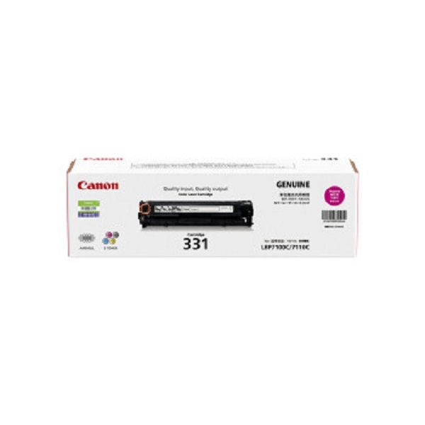 CANON/佳能 CRG331系列硒鼓 CRG331M 红色 适用lbP7110Cw/MF8280Cw 1个
