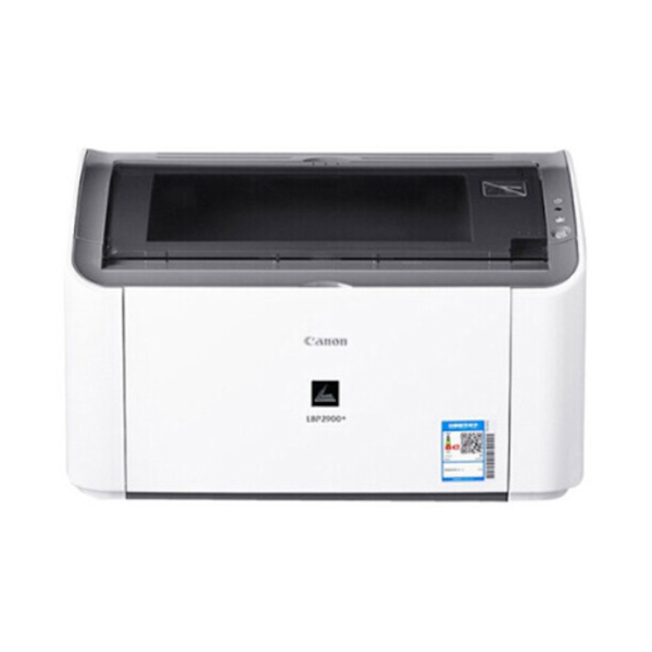 CANON/佳能 A4黑白激光打印机 LBP2900+ USB/有线 适用耗材CRG 303 1台