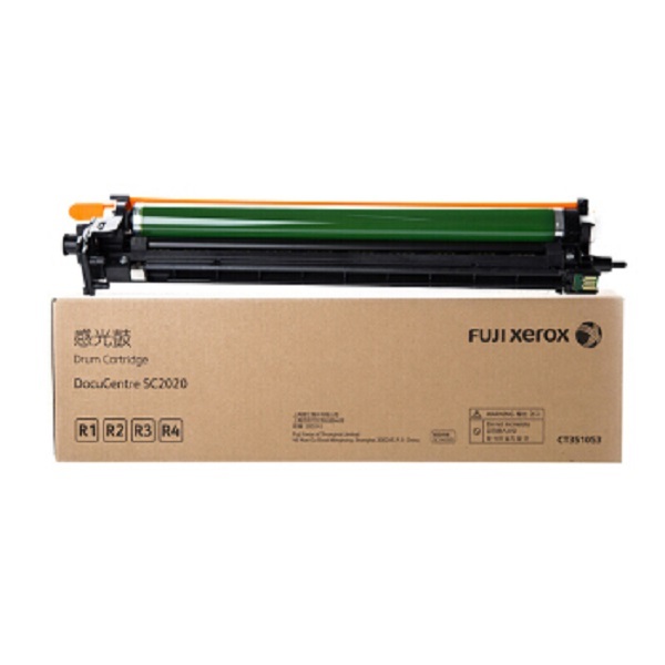 FUJIFILM/富士胶片 原装感光鼓组件4色通用 CT351053 (新老品牌交替中 产品随机发货) 适用DocuCentre SC2020/SC2021机型 1个