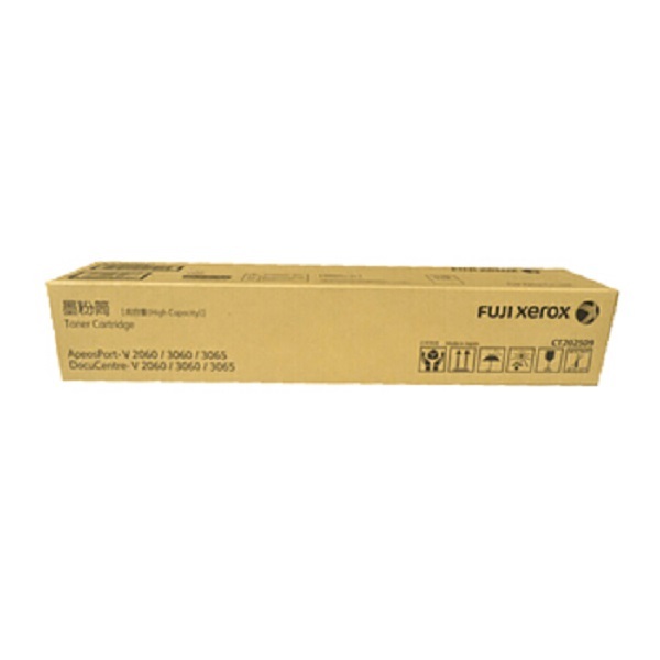 FUJIFILM/富士胶片 五代原装墨粉盒 CT202509 (新老品牌交替中 产品随机发货) 黑色 适用V2060/V3060/V3065第五代机型 1个