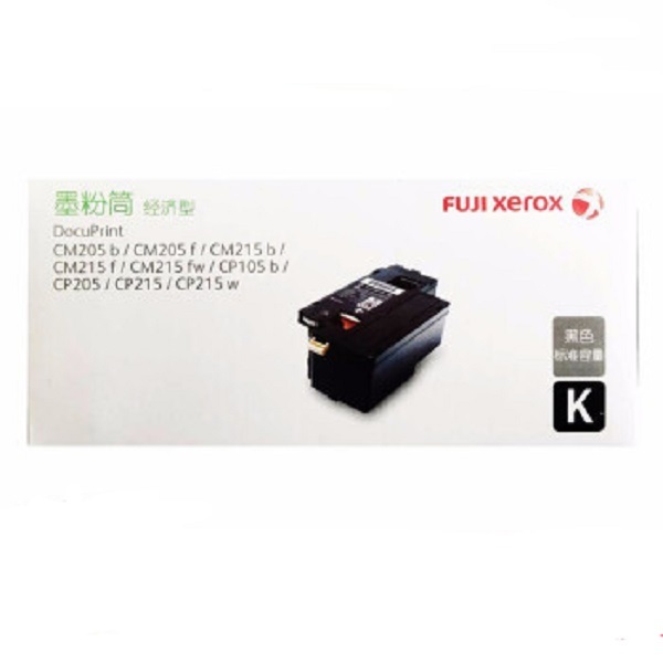 FUJIFILM/富士胶片 经济型墨粉 CT202545 (新老品牌交替中 产品随机发货) 黑色 适用CP105b/cm215fw/cm215 1个