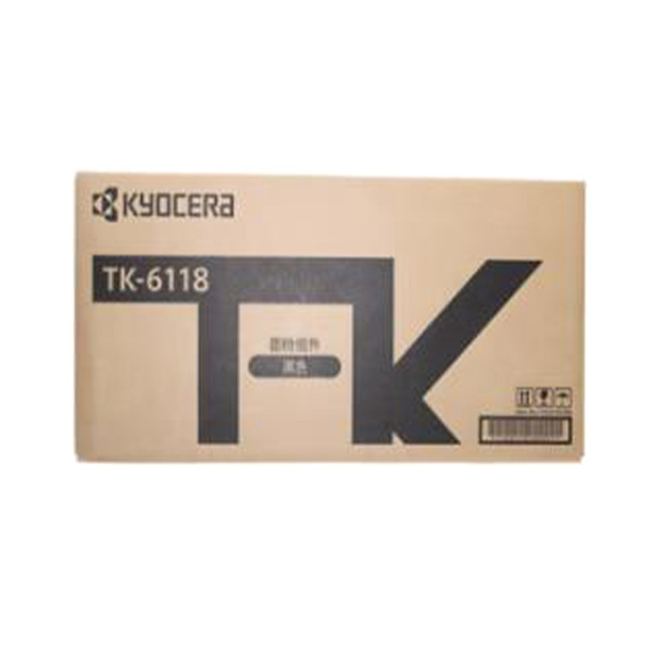 KYOCERA/京瓷 墨粉盒 TK-6118 黑色 适用于京瓷M4125idn 1个