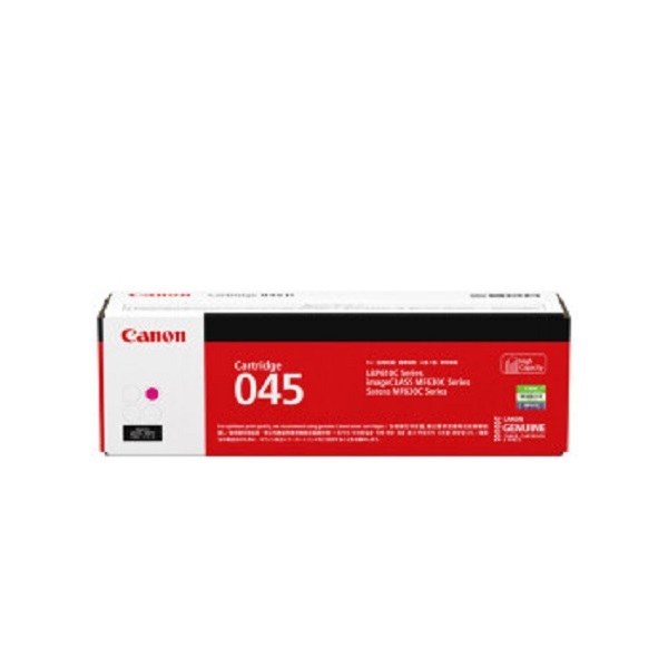 CANON/佳能 品红硒鼓 CRG045 M 适用MF635Cx/MF633Cdw/MF631Cn 1个