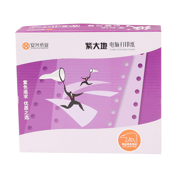 ZDD/紫大地 电脑打印纸 241-3-1000双拼 3联 三等分 不带压线 彩色 1000页 1箱