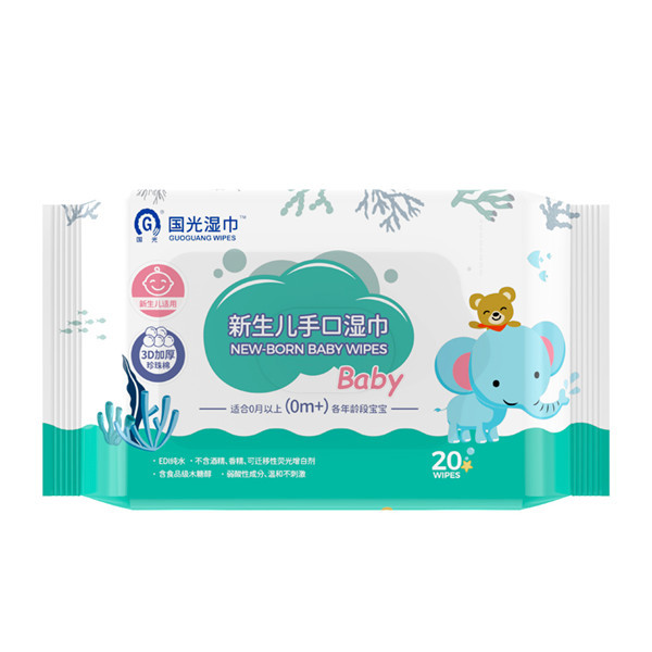 G&G/国光湿巾 婴儿手口湿巾加厚版 MY20XS-002 1箱