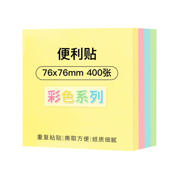 TANGO/天章 4色易事贴 P3276 76×76mm 400张 1包