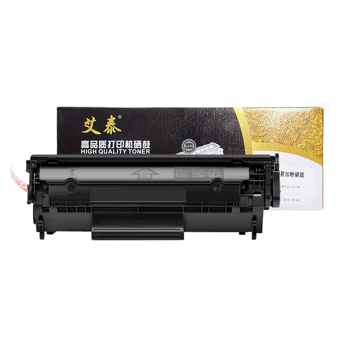 AITAI/艾泰 粉盒 CRG-329C 蓝色 适用佳能LBP7018C LBP7010C惠普hp1025NW 1个