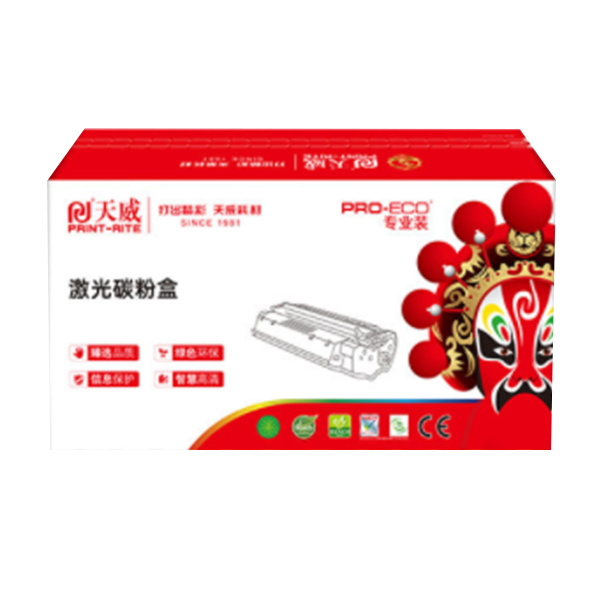 PRINT-RITE/天威 硒鼓 PR-CF218 黑色 适用HP M104a M104w M132fw M132nw 带芯片 1个
