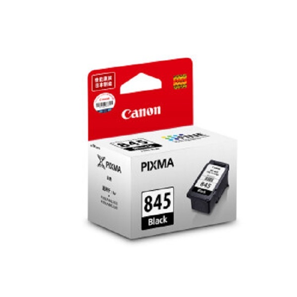 CANON/佳能 原装墨盒黑色标准容量装 PG-845 适用MG3080 MG2580 TS3380 TS3180 黑色 1个