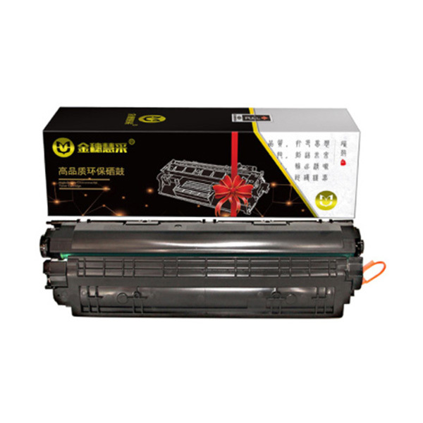 JSHC/金穗慧采 硒鼓 CE278A 黑色 适用HP LaserJet P1566/P1567/P1568/P1569/P1606/P1606dn/P1607dn/P1608dn/P1609dn/HP LaserJet M1530/M1536dnf/M1 537dnf/M1538dnf/M1539dnfCanon IC MF44 10/4412/4420/4450/4452/4550/4570/D520 1个