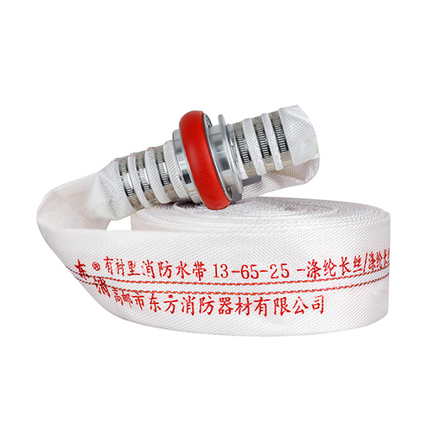 DONGXIAO/东消 聚氨酯有衬里消防水带(含快速接口) 13-65-25 1.3MPa 口径65mm 长25m 1根
