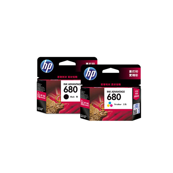 HP/惠普 墨盒套装 680 黑色+彩色 适用hp 2138/2677/3636/3638/3838/3776/3777/3778/4678/5078/5088 1套