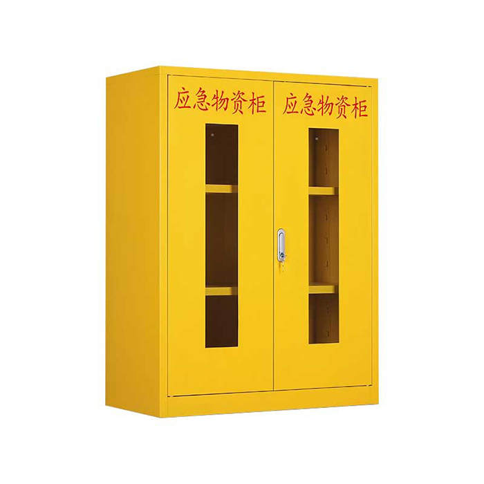 SANSHENG/三圣 黄色应急物资存放柜 SS-C09 尺寸900×450×1200mm 层板承重80kg 1台