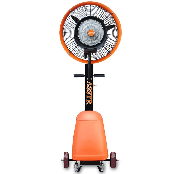 ASSTR 商用户外喷雾风扇 橙色AST-15 220V 制冷量1.5kW 风量大风量 1台