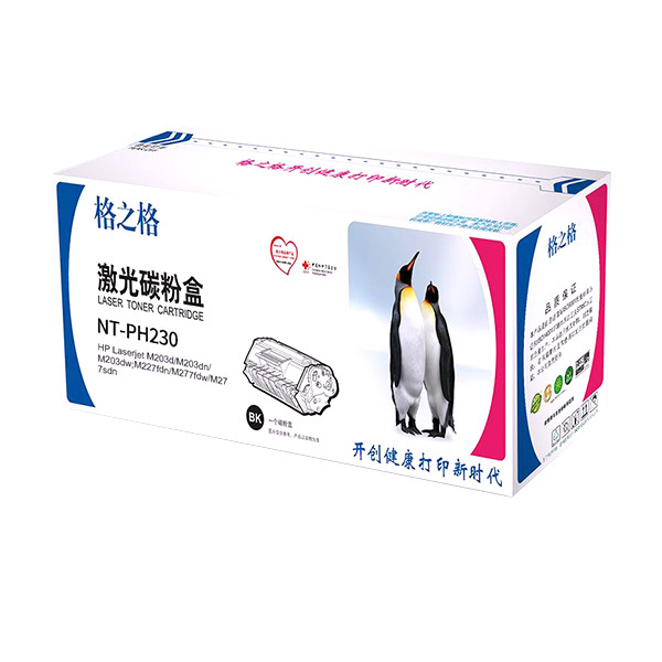 G&G/格之格 碳粉盒 NT-PH230 黑色 不带芯片 适用CF230A 机型HPLaserjetM203d/M203dn/M203dw M227fdn/M277fdw/M277sdn 1个