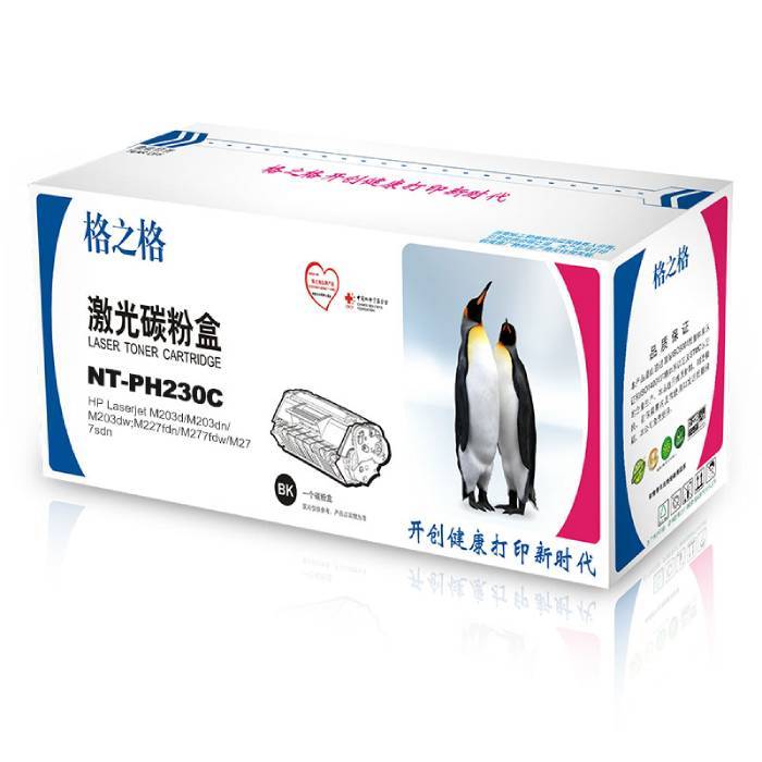 G&G/格之格 碳粉盒 NT-PH230C 黑色 适用CF230A 机型HPLaserjetProM203d/M203dn/M203dw MFPM227fdn/M227fdw/M227sdn 1支