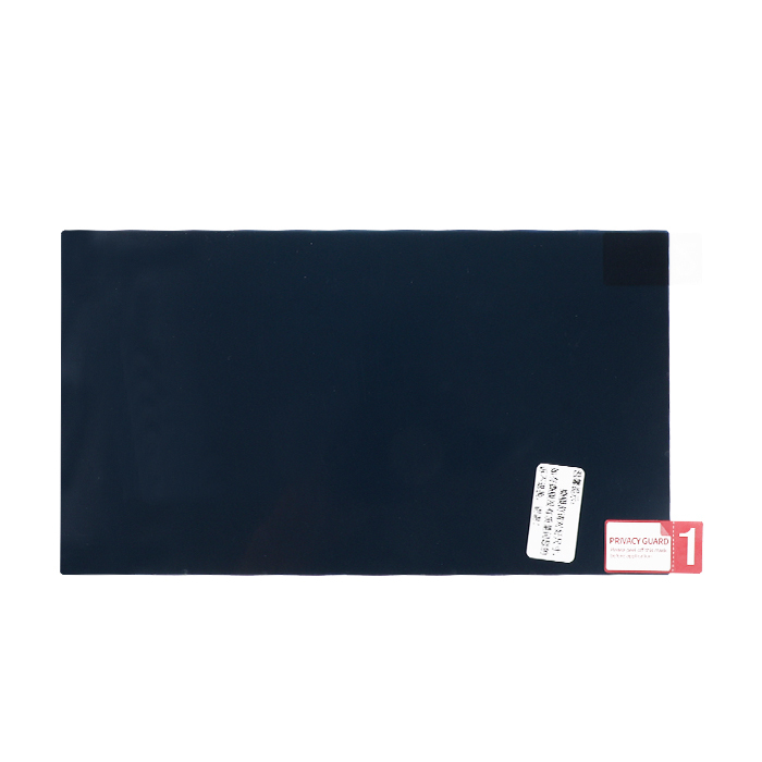 BEFON/倍方 台式显示器电脑防窥膜 73515 23.8" 黑色 1张