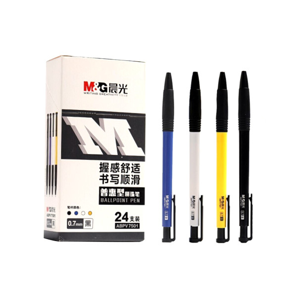 M&G/晨光 普惠型圆珠笔 ABPV7501 0.7mm 黑色 24支 1盒