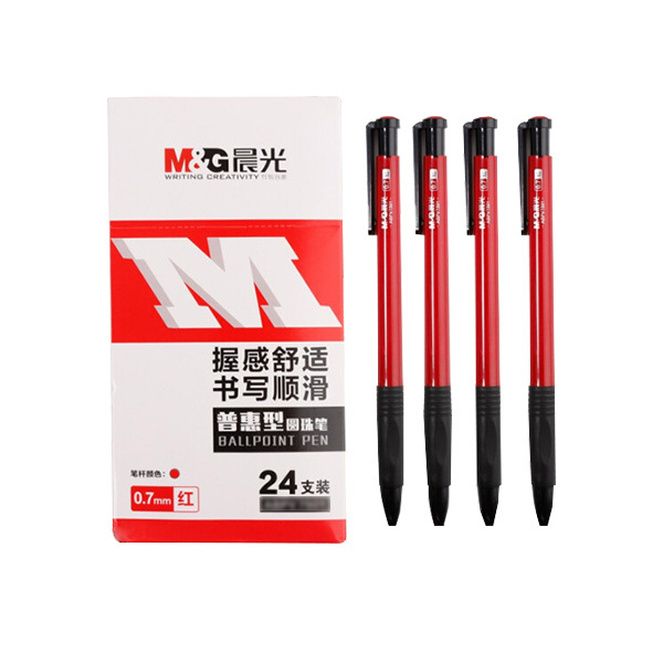 M&G/晨光 普惠型圆珠笔 ABPV7501 0.7mm 红色 24支 1盒