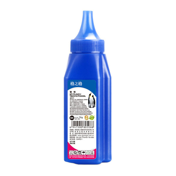 G&G/格之格 碳粉 NT-TL2451/TB2312/TX228L 黑色 适用LT2451/TN-2312 机型BrotherHL-2560DN/HL-2260D/HL-2260/DCP-7180DN/DCP-7080D/DCP-7080/MFC-7880DN/MFC-7480D/MFC-7380LenovoLJ2405D/LJ2455D/LJ2605 1个