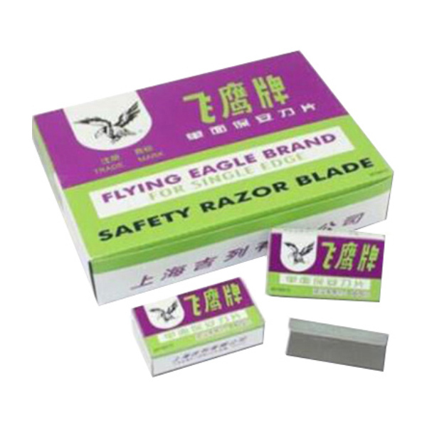 FEIYING/飞鹰 单面刀片 38×19mm 5片 1盒