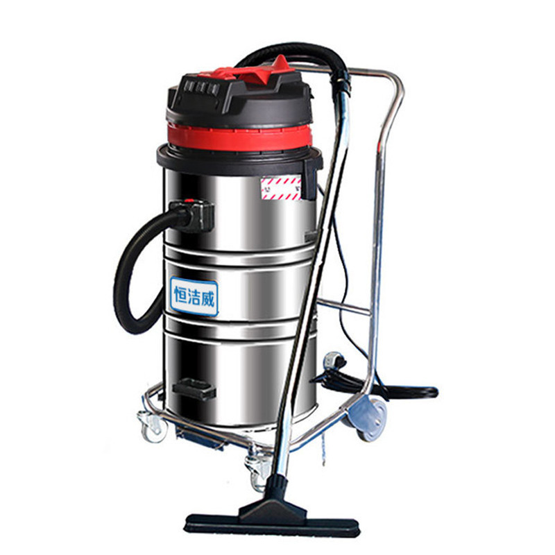 HEJVI/恒洁威 不锈钢车架工业吸尘吸水机 HW-408B 220V 4.8kW 80L 1台