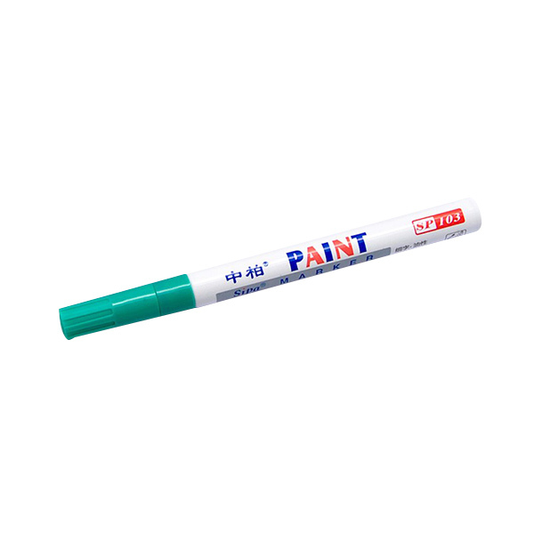 SIPA/中柏 油漆笔 SP103 2mm 绿色 1盒