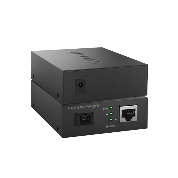 TP-LINK/普联 千兆单模光纤收发器 TL-FC311A-3&TL-FC311B-3 1对