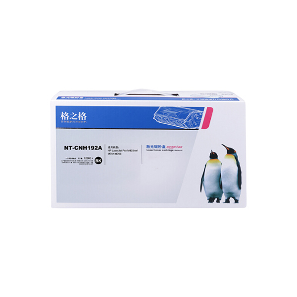 G&G/格之格 碳粉盒 NT-CNH192A升级版 黑色 适用HP LaserJet Pro M435nw/M701/M706 1个