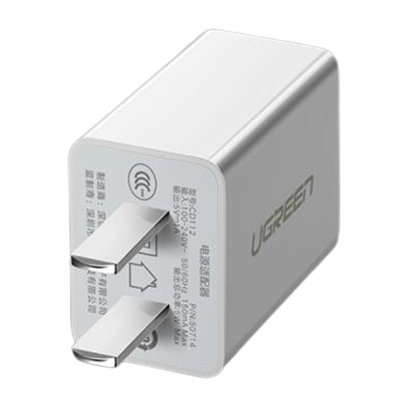 UGREEN/绿联 充电器 50714 适用苹果iPhone13/12/11/XS 5V/1A 1个
