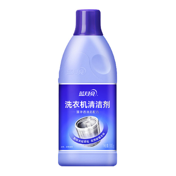 LYL/蓝月亮 洗衣机清洁剂 6902022146404 600g 1瓶