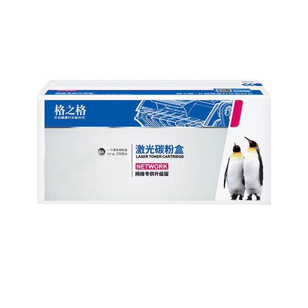 G&G/格之格 碳粉盒 NT-CN0505C 黑色 适用CE505A 机型HP LaserJet P2035/P2035n/P2055d/P2055dn/P2055x
Canon i-SENSYS LBP6300dn/6310dn/6650dn/6670dn/6680x/MF5840dn/MF5880dn/MF5940dn/ 1支
