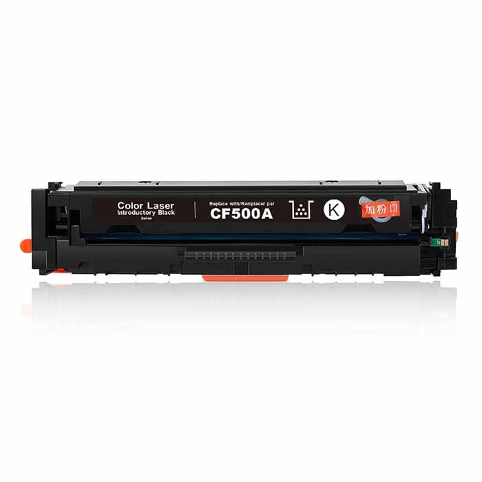 BEFON/得印 四色套装硒鼓 CF500A/501A/502A/503A 适用HPM254dw/M254nw/M281FDN/M281FDW 1盒