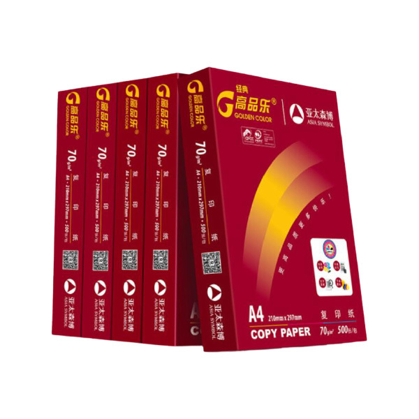 GOLDENCOLOR/高品乐 复印纸 70g A4 500张×5包 1箱