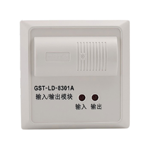 GST/海湾 输入输出模块 GST-LD-8301A DC24V 1套