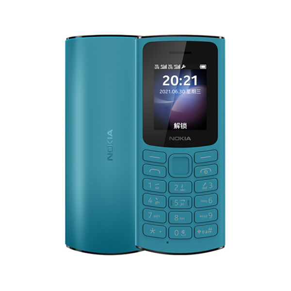 NOKIA/诺基亚 老人老年手机 105 4G 移动联通电信4G全网通 双卡双待 蓝色 官方标配 1台