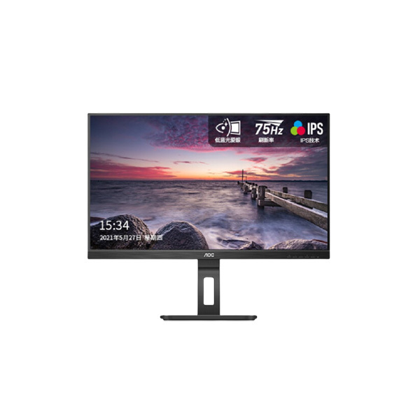 AOC 电脑显示器 27P2U 27" 1920×1080 升降双向旋转 1台