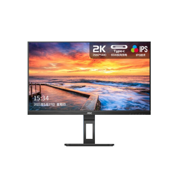 AOC 电脑显示器 Q24P2C 23.8" 2560×1440 升降双向旋转 1台