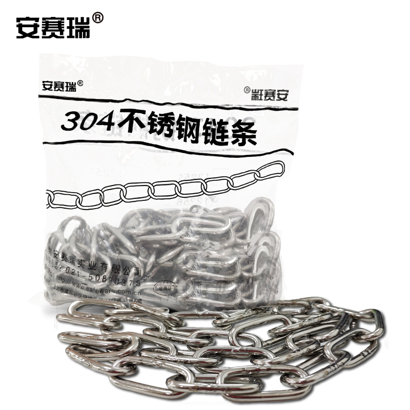 SAFEWARE/安赛瑞 304不锈钢长环链条 12257 链粗3mm 总长5m 1个