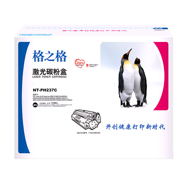 G&G/格之格 碳粉盒 NT-PH237C 黑色 适用CF237A 机型HPLaserJetEnterpriseM607n/M607dn/M608n/M608dn/M608x/M609x/M609dh/M609dn/M631h/M631z/M631dn/M632h/M632fht/M632z/M633fh/M633z 1支