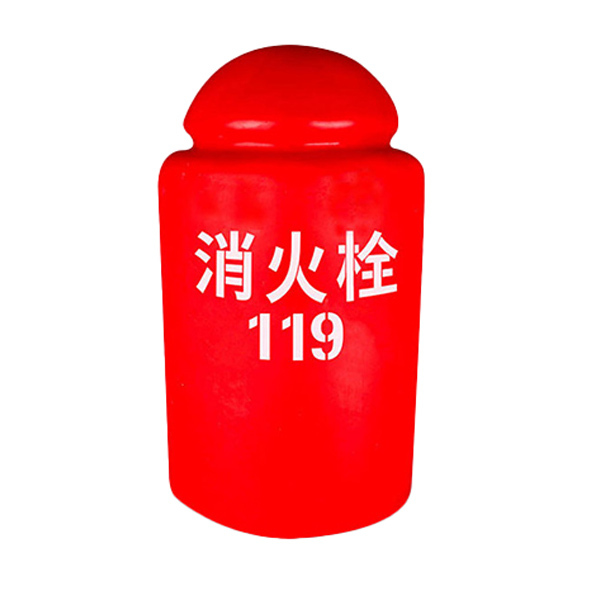 HONGLIE/轰烈 玻璃钢消火栓保温罩 100×50cm 红色 1个