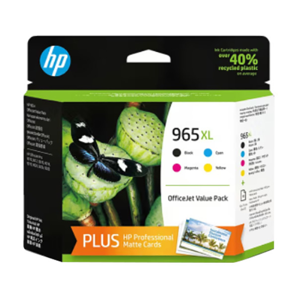 HP/惠普 墨盒套装 965XL 混色 适用HP OfficeJet Pro 9010\9019\9020 黑色约2000页+彩色约1600页 1盒