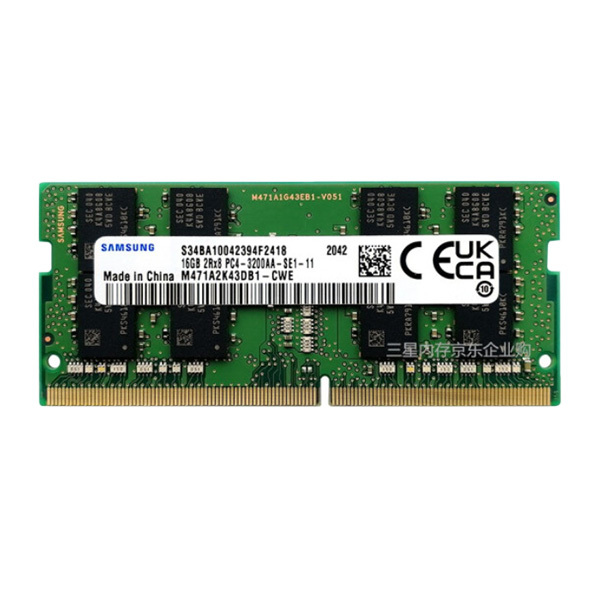 SAMSUNG/三星 笔记本内存 16G DDR4 3200频率 1个